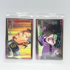 ジョジョの奇妙な冒険　ウエハース　岸辺露伴　虹村億奉　2枚セット