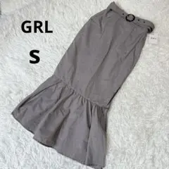 GRL グレイル マーメイド ロング 茶 フレアスカート S ベルト付き