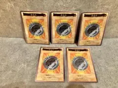 巨大化 遊戯王カード バンダイ版