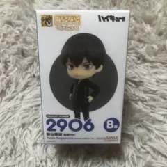 ねんどろいど 影山飛雄 学校制服 Ver. 2906 B賞
