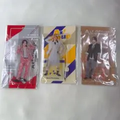 末澤誠也 アクリルスタンド 3点セット