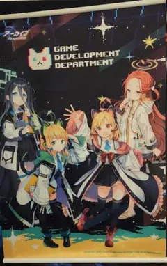 Free! タペストリーセット 2025年最新】タペストリーの人気アイテム - メルカリ