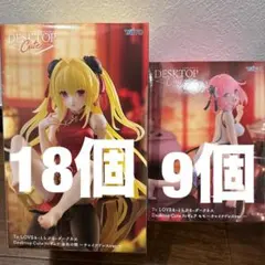To LOVEる とらぶる Desktop Cute 27個セット