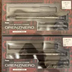 限定色】Pentel orenzerzero オレンズネロ0.3mm2本セット - メルカリ