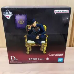 2025年最新】一番くじ ジョジョ d賞の人気アイテム - メルカリ