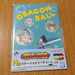 一番くじ ドラゴンボール Fantastic Adventure2 H賞 ノート