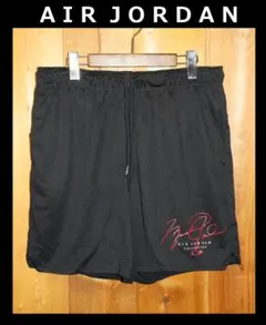 新品 NIKE AIR JORDAN メッシュショーツ (XL) Ⓗ