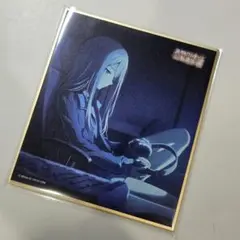 プロセカ ミニ色紙コレクション53A 宵崎奏