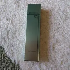 Dermacept AZA SERUM 15g 日本製 - メルカリ