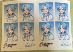 すにすて ファミマプリント ゆたくん2枚セット