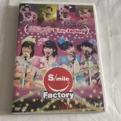 スマイレージ/スマイレージ2011 Limited Live'S/mile F…