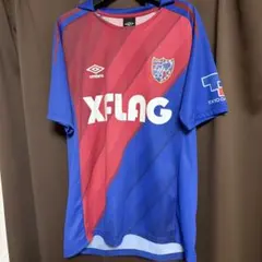 FC東京 umbro 公式 ユニフォーム 18番 橋本拳人 150サイズ美品