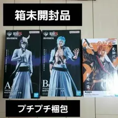 ➁BLEACH　MASTERLISE　ウルキオラ　グリムジョー　ブリーチ ➁BLEACH MASTERLISE ウルキオラ グリムジョー ブリーチ - メルカリ