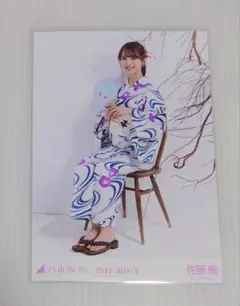 k プロフ確認お願いします様 リクエスト 2点 まとめ商品