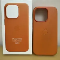 iPhone１４Proレザーケースオレンジ