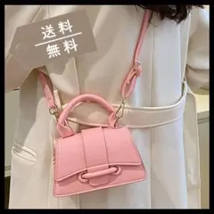 ミニショルダーバッグ ピンク おしゃれ 上品 ハンドバッグ 韓国ファッション