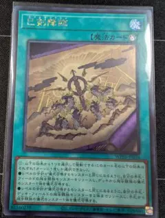 2026年最新】ミツルギの人気アイテム - メルカリ