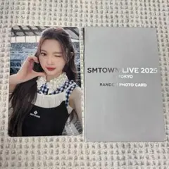 SMTOWN2025 H2H ハトゥハ エイナ トレカ