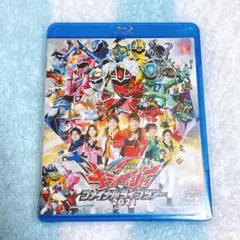 魔進戦隊キラメイジャー ファイナルライブツアー 2021 FLT Blu-ray