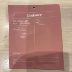 【新品未開封】BIO-COLLAGEN REAL DEEP MASK