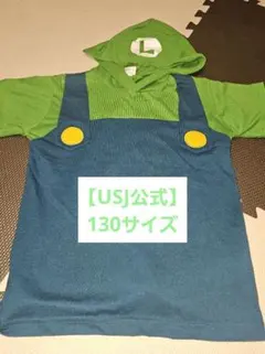 ユニバーサル・スタジオ・ジャパン ルイージ Tシャツ 130　USJ　マリオのサムネイル