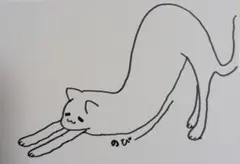 Item thumbnail for item b33fefcc-ce8d-4af8-ab54-5de9e9afc850