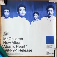 ミスチル、Mr.Children、アトミックハート、特大ポスター - メルカリ