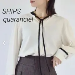 【美品✨】SHIPS quaranciel サテンボウタイバイカラーブラウス