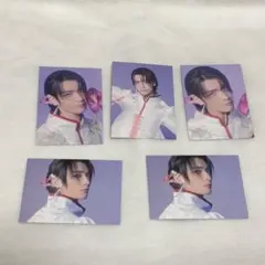 原因は自分にある。武藤潤　文藝解体新書　トレカ　店舗特典コンプ