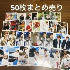 WEST. 中間淳太　オフショ　まとめ売り