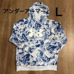 【UNDER ARMOUR/アンダーアーマー】タイダイ柄 パーカー LGサイズのサムネイル
