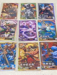 英傑大戦 バサラ武将9枚 第5段コンプ
