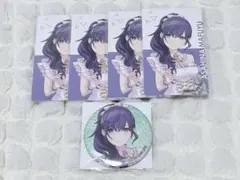 プロセカ エピカ 特典 1C 缶バッジ 6C 朝比奈まふゆ