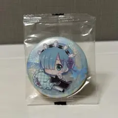 Re:ゼロから始める異世界生活 レム 缶バッジ