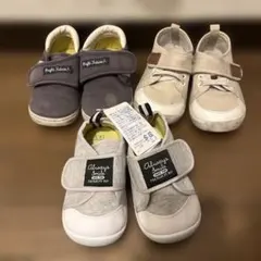 ベビーシューズ 14.5cm &15cm