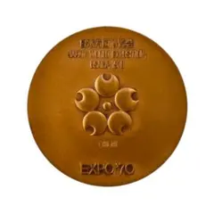 2026年最新】expo 70の人気アイテム - メルカリ
