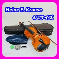 Item thumbnail for item 85e9904f-0ce3-4fa9-8919-efe397febfae