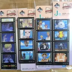 一番くじ ワンピース ドラマティックメモリーズ　J賞