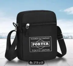 最終お値下げ　希少モデル　PORTER キャディバッグ OOWLS 14分割 スタンドキャディバッグ 9.5型 軽量 47インチ対応