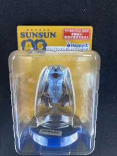 パペットスンスン A6 Happyくじ フィギュア