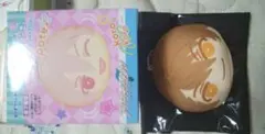 アイナナ おまんじゅう にぎにぎマスコット 十  天
