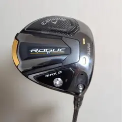 Item thumbnail for item 437c46bd-21d8-437d-b97f-02e336981bfc