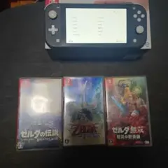Nintendo Switch Lite ゼルダゲーム3本セット