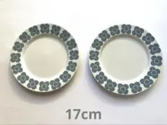 2025年最新】アラビア veeraの人気アイテム - メルカリ