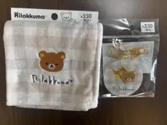 リラックマ ハンドタオル＆アクリルキーホルダー セットのサムネイル