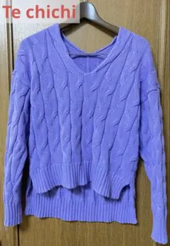 ★美品★テチチ★パープルアランニット★