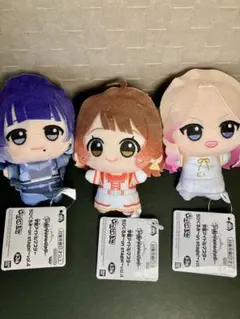 学園アイドルマスター ちびぐるみ～on stage!～vol.4　全3種セット