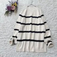 無印良品　コットン混　長袖ニット　セーター　ゆったり　ストライプ　アイボリー　紺