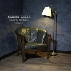 首都圏割引有 マルニ木工 33万 ロワール 最上級マルニスムース ソファ 深緑