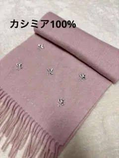 アンテプリマ マフラー